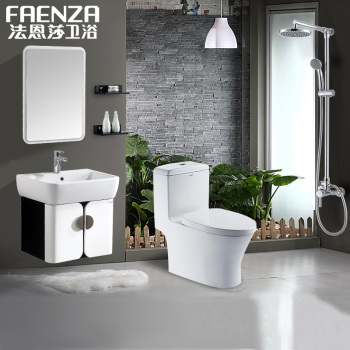 法恩莎衛浴馬桶噴射虹吸節水靜音2015年新品防臭連體坐便器FB16128 FB16128+FPG4661A+F3M8181C 400孔距送貨到小區【圖片 價格 品牌 報價】-京東