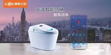 科勒 toto 理想 九牧 恒潔 箭牌 尚高 帝王 朗司 華藝 浪鯨 歐派 東鵬 益高 席瑪.....2019下半年打算這樣干