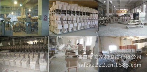 【[批發(fā)供應] JAFZA JS152 JS152H 沐浴露瓶 衛(wèi)生間用品】價格,廠家,圖片,衛(wèi)浴套件,佛山市美家和衛(wèi)浴-