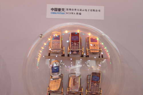 2005年中國國際通信設(shè)備技術(shù)展 6號(hào)館產(chǎn)業(yè)聯(lián)盟產(chǎn)品秀引領(lǐng)通信科技新潮流